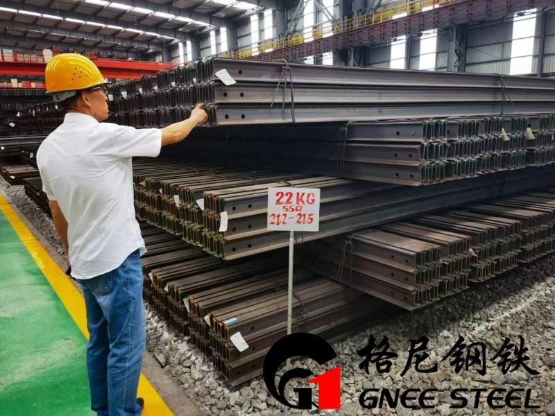 American Standard ASCE 75 Rail