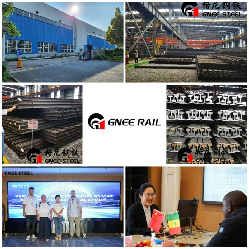 British Standard 95N Rail