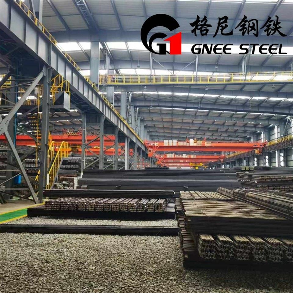 BS 75R Steel Rail