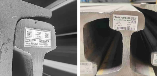 60e1 and 54e1 rail 60e1 and 54e1 rail