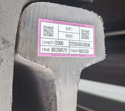 uic60 rail profile uic60 rail profile